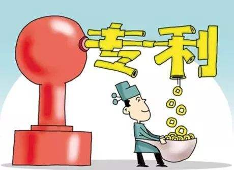 美國專利申請
