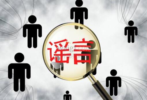 辟謠:美國(guó)EVUS登記收費(fèi)系假消息,非移民簽證電調(diào)屬實(shí)!1