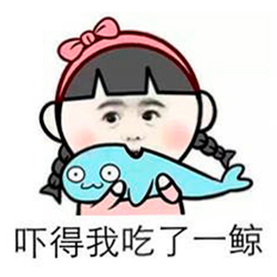 商標可以亂用嗎?小心這三種嚴重后果(1).jpg 商標可以亂用嗎?小心這三種嚴重后果(1).jpg