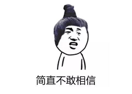 【美國報稅】千萬不要在美國逃稅,美國稅務局有多可怕1.jpg 【美國報稅】千萬不要在美國逃稅,美國稅務局有多可怕1.jpg