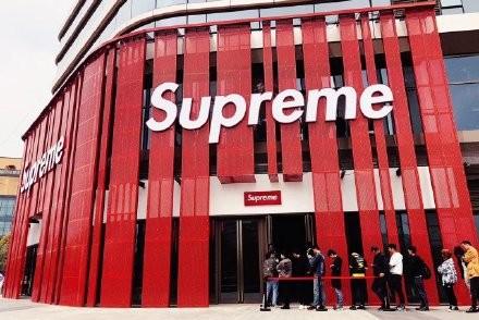 Supreme維權成功!中國商標局:撤銷Supreme Italia商標(1).png