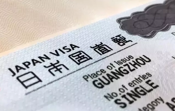 明年4月起,日本簽證全面電子簽!貼紙簽也將被廢除?