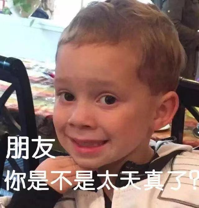 在美國如何與警察打交道，不要低估了美國警察的權利1