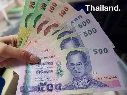 出境游 | 出入境可以攜帶多少現金?掌握法則通關不卡!8