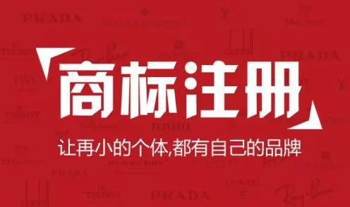入駐抖音也需要商標了!沒有商標的需要抓緊注冊了!3