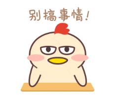 在美國被警察要求路邊停車,開具交通罰單怎么辦?2