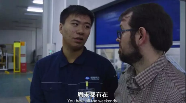 奧巴馬夫婦的首部電影《美國工廠》,觀后感在這里!3