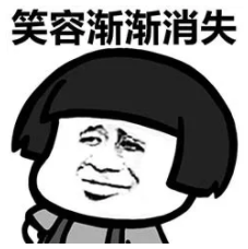 喬碧蘿”商標被搶注,喬碧蘿殿下提出異議1