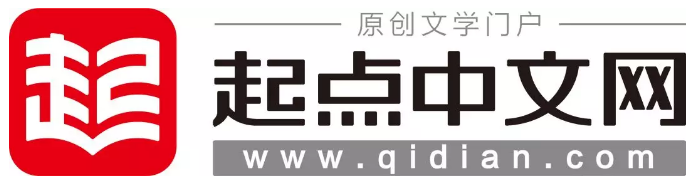 起點中文網大量注冊書名商標,不料卻被商標審查員盯上了!1