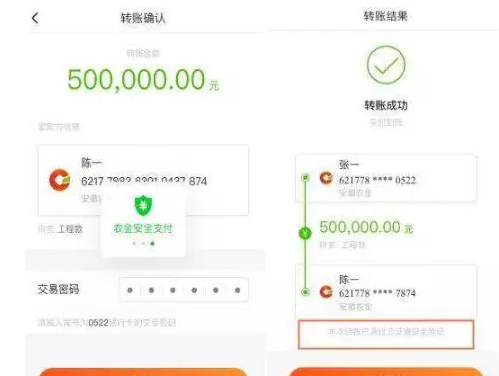 深度解析:各國簽證拒簽信里的關(guān)鍵拒簽原因!3