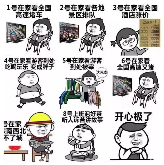 10.1假期美國游?這些景點不可錯過2
