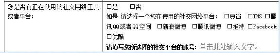 通知!美國DS160申請表再次更新!2