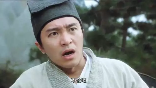 唐伯虎點(diǎn)秋香里的神鳥鳳凰,被注冊(cè)商標(biāo)啦!4