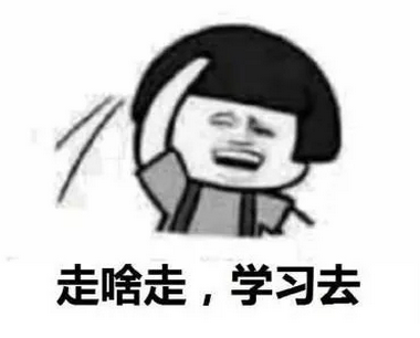 “江小白”的成名花路,你學到了幾招?2