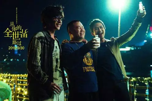 “江小白”的成名花路,你學到了幾招?5