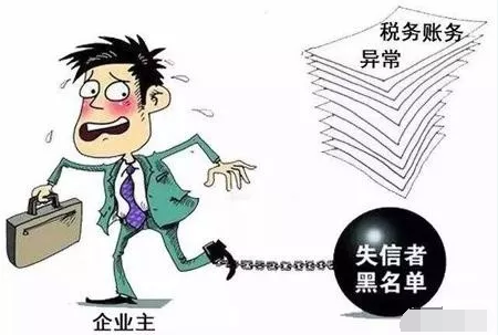 「香港公司稅務(wù)申報(bào)」香港公司報(bào)稅的必要性2