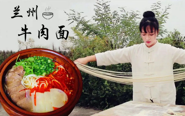 「李子柒商標」李子柒背后的運營團隊到底有多牛!1