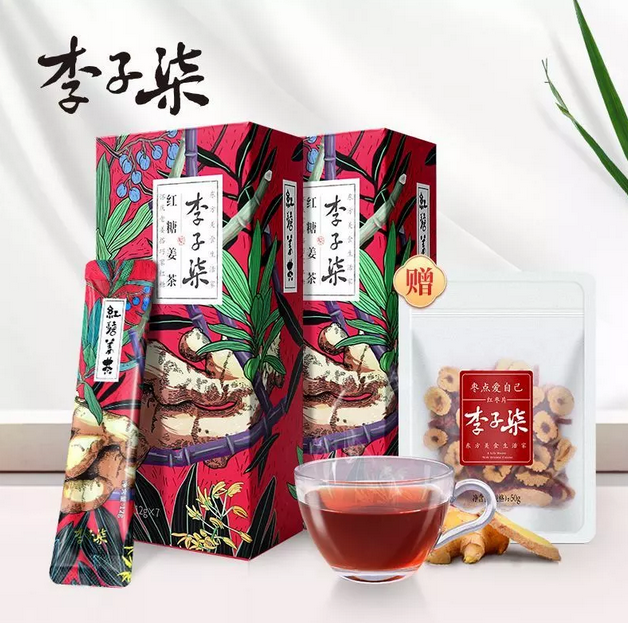 「李子柒商標」李子柒背后的運營團隊到底有多牛!4