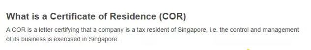 做外貿如何應對新個稅反避稅條例及CRS?2