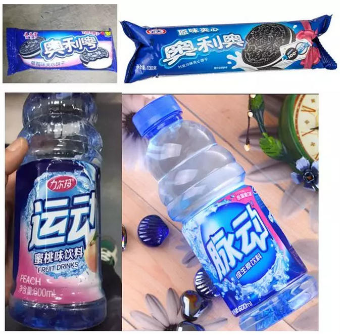 想要做大品牌,商標無小事1