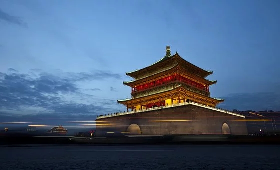 西安市知識(shí)產(chǎn)權(quán)貫標(biāo)獎(jiǎng)勵(lì)及專(zhuān)利資助政策匯總1