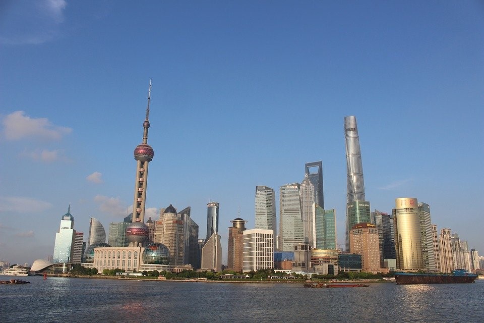 華美銀行
